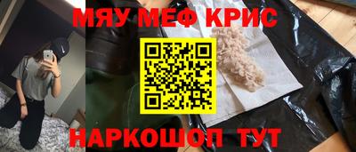 мдпв Среднеуральск