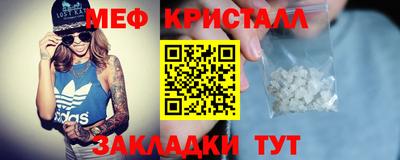 jwh Старая Купавна