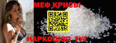 jwh Старая Купавна