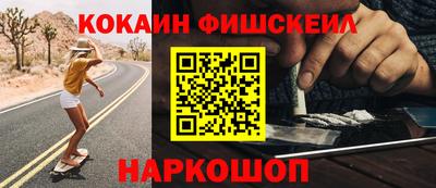 jwh Старая Купавна