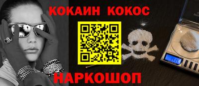 мдпв Среднеуральск