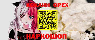 мдпв Среднеуральск