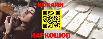 мдпв Среднеуральск