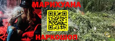 дживик Ставрополь