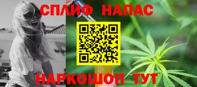 мдпв Среднеуральск