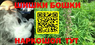 дживик Ставрополь