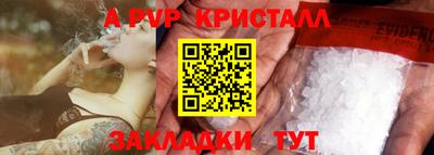 мдпв Среднеуральск
