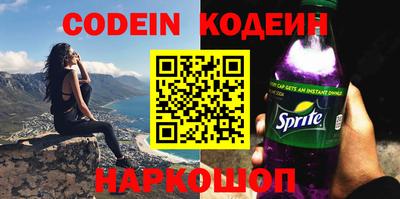 jwh Старая Купавна
