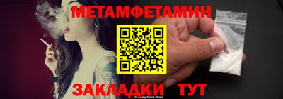 мдпв Среднеуральск