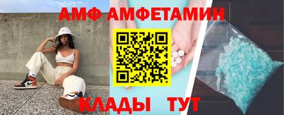 jwh Старая Купавна