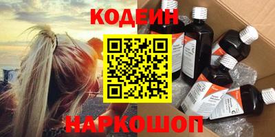 jwh Старая Купавна