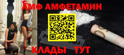 jwh Старая Купавна