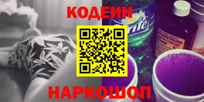 jwh Старая Купавна