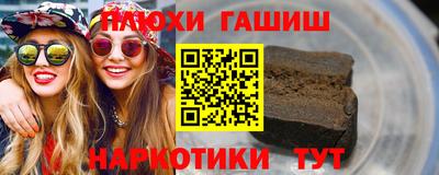 jwh Старая Купавна