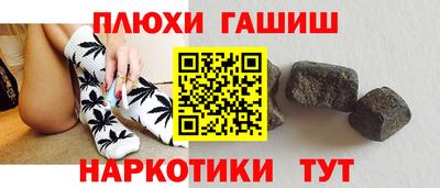 jwh Старая Купавна
