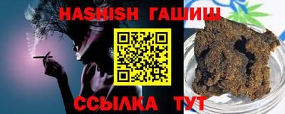 дживик Ставрополь