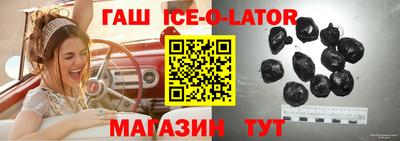 jwh Старая Купавна