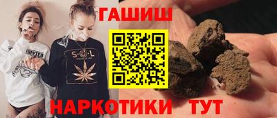 jwh Старая Купавна