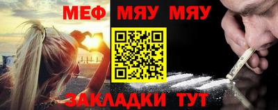 мдпв Среднеуральск