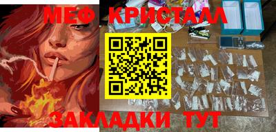 jwh Старая Купавна