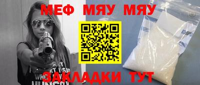мдпв Среднеуральск